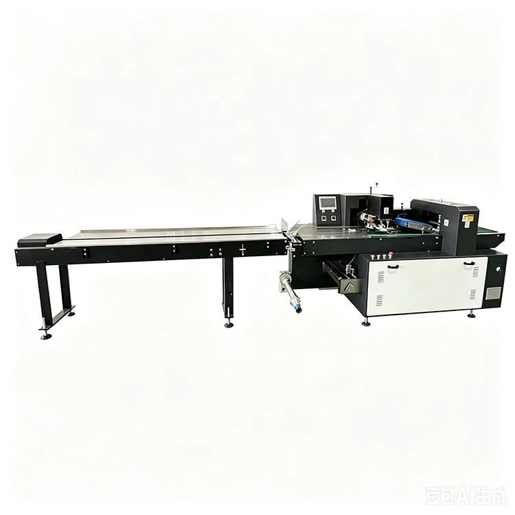 Máquina automática de embalagem de fluxo multiuso